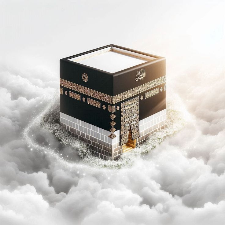 Makka madina